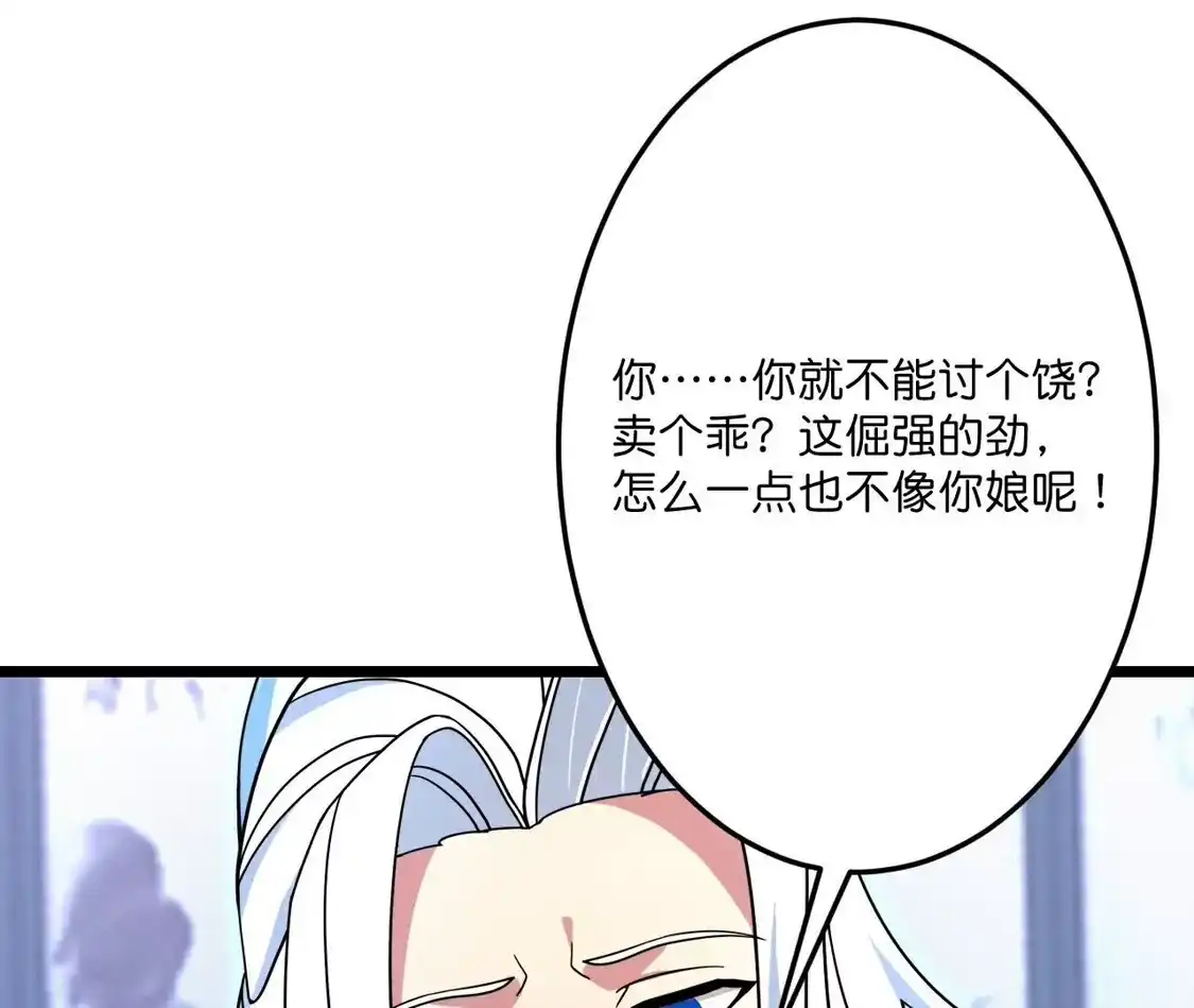第671页