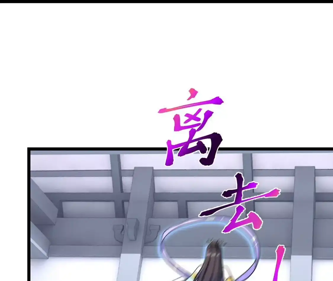 第743页