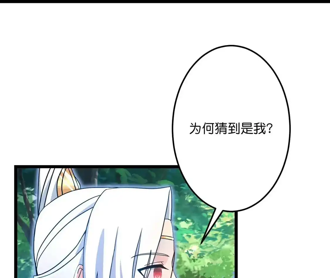 第899页