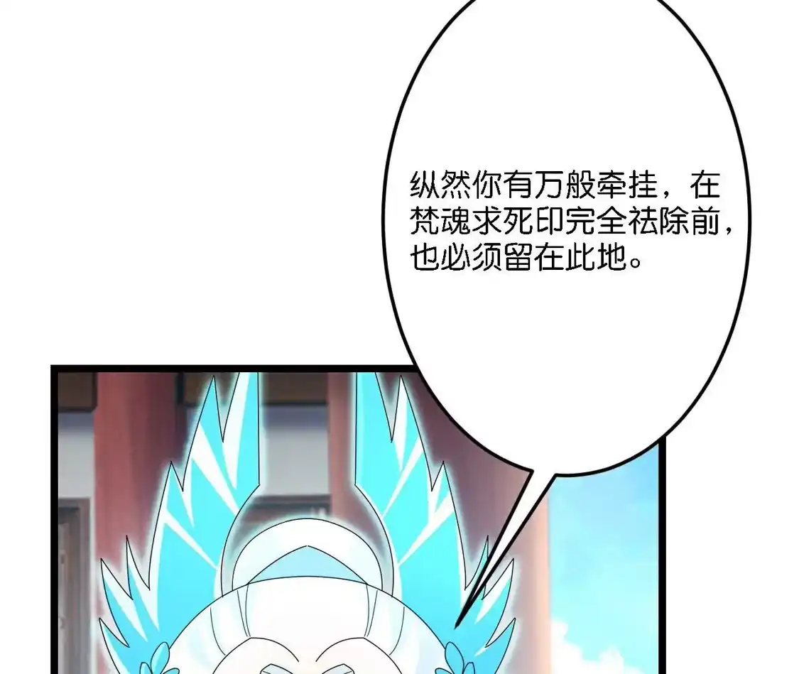 第371页