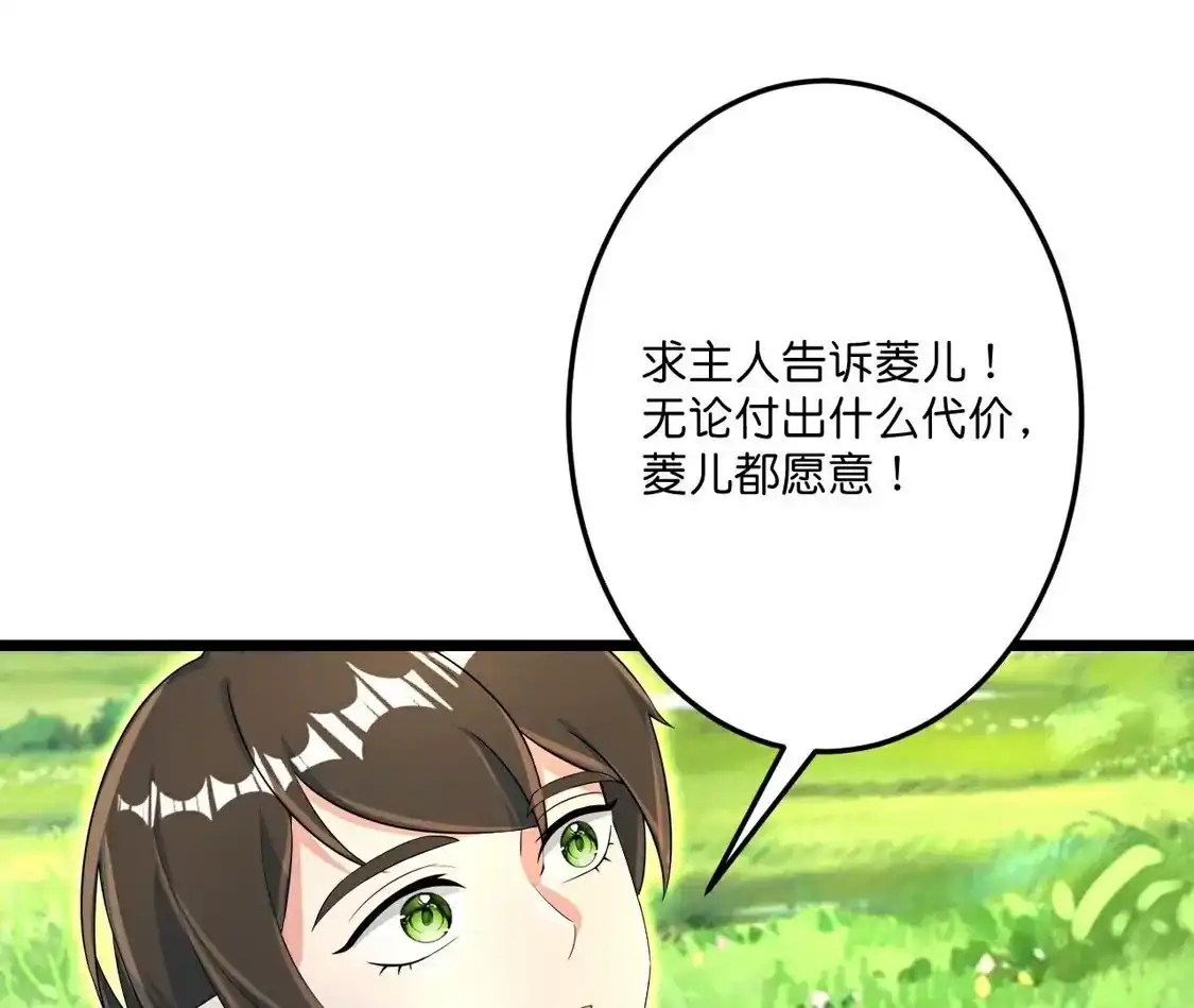 第805页