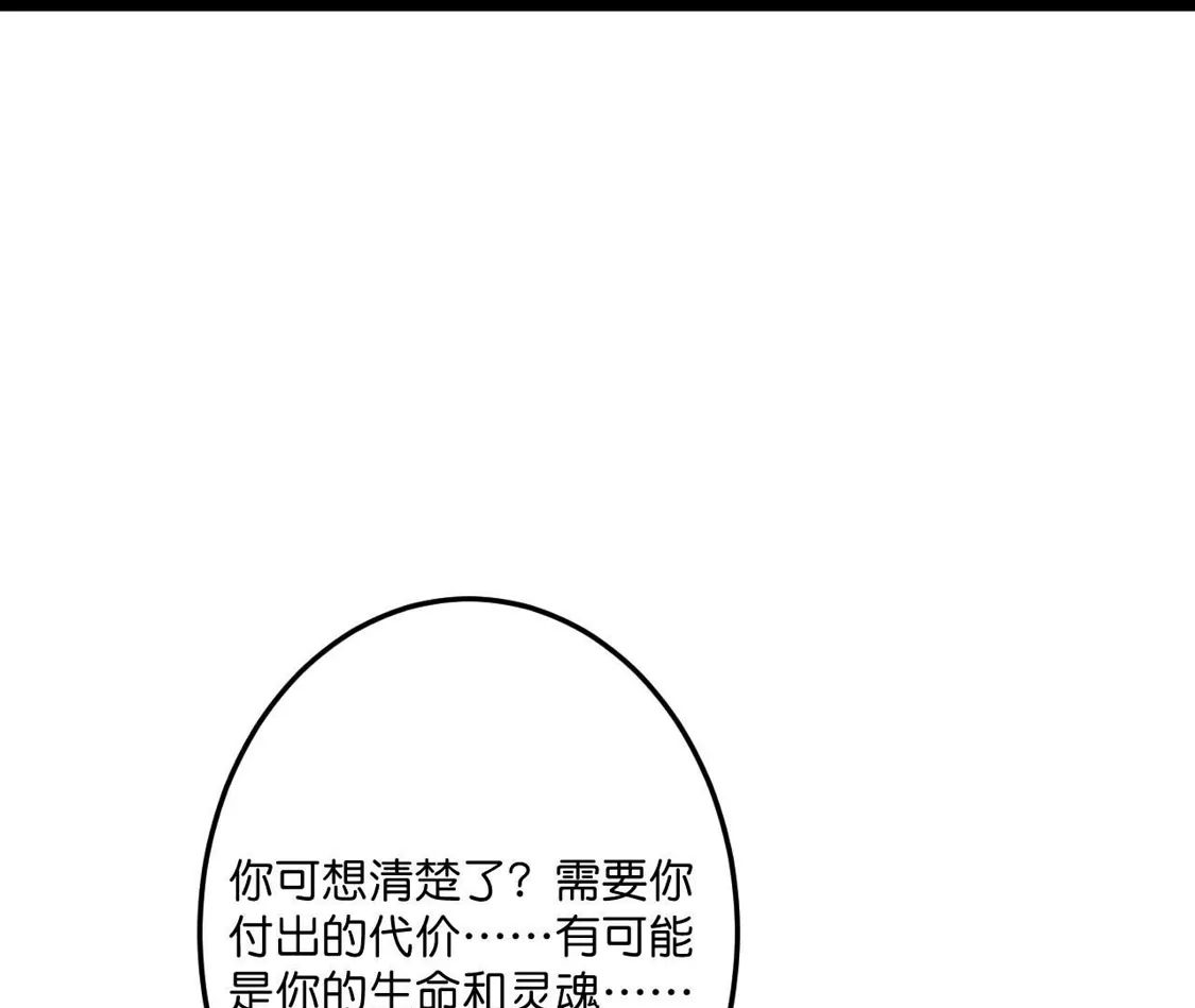 第815页