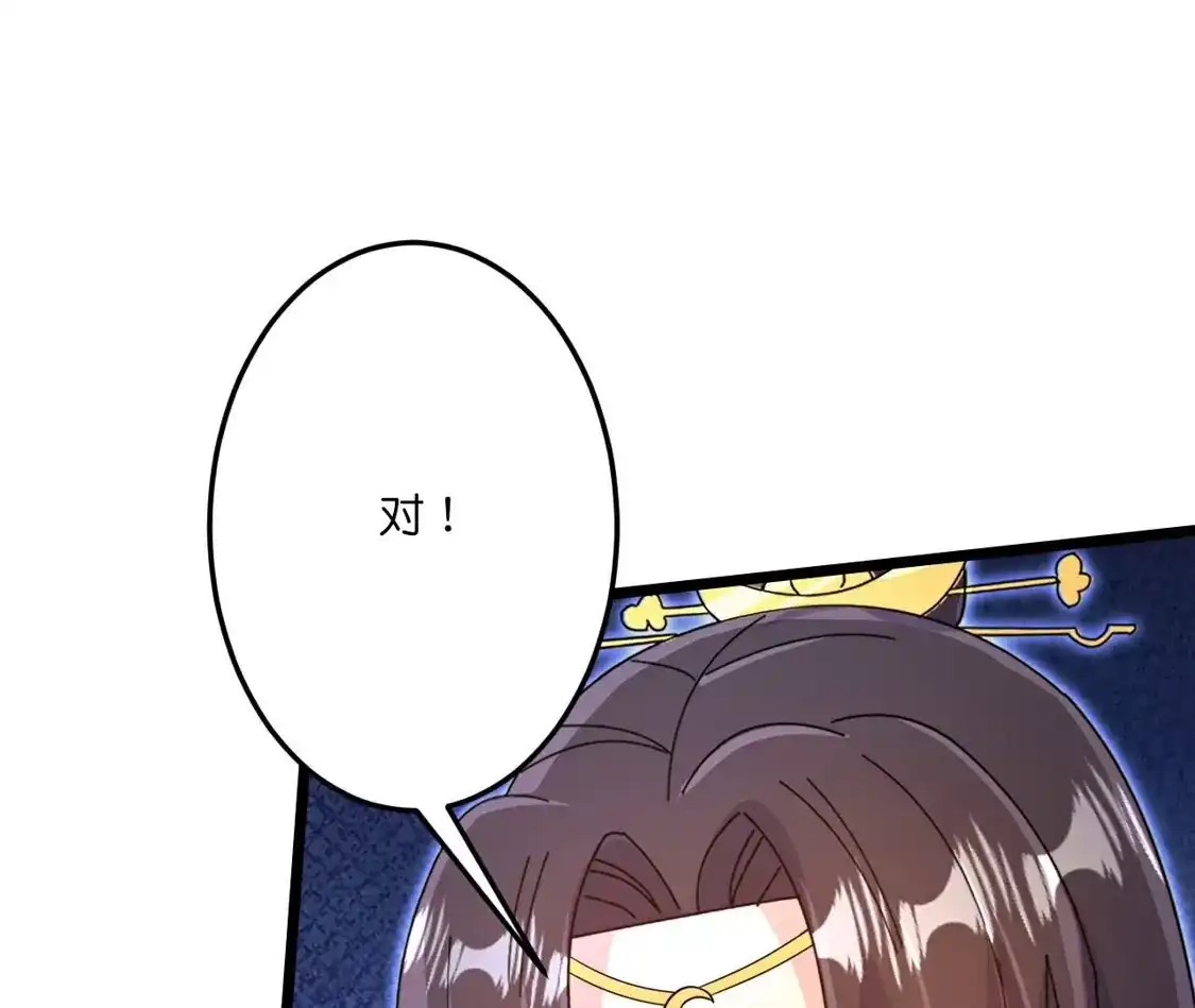 第320页