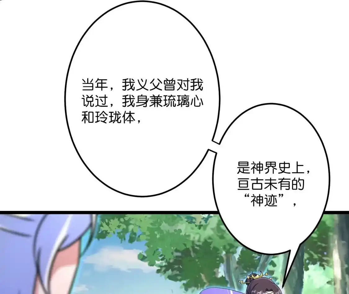 第345页
