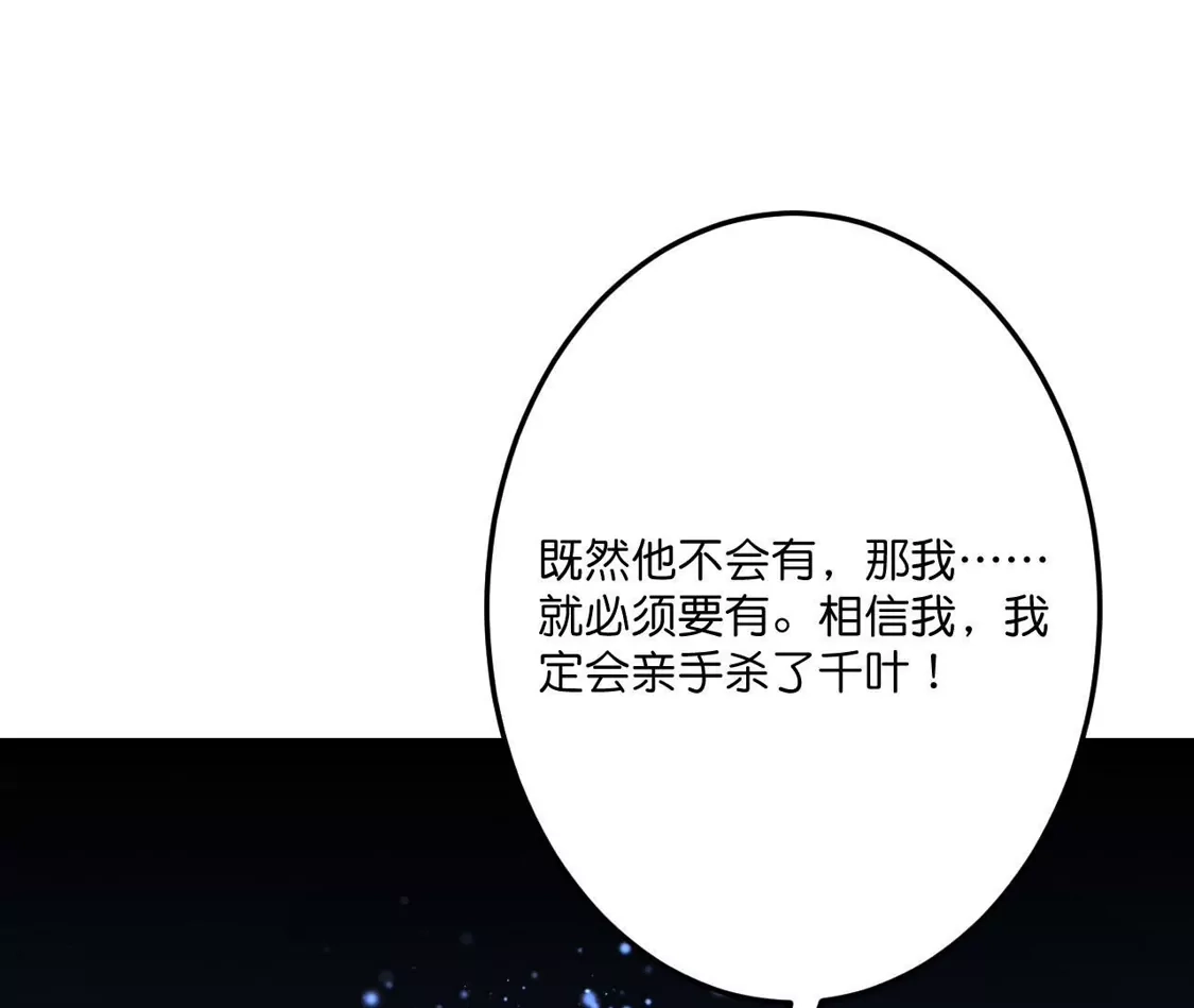第420页