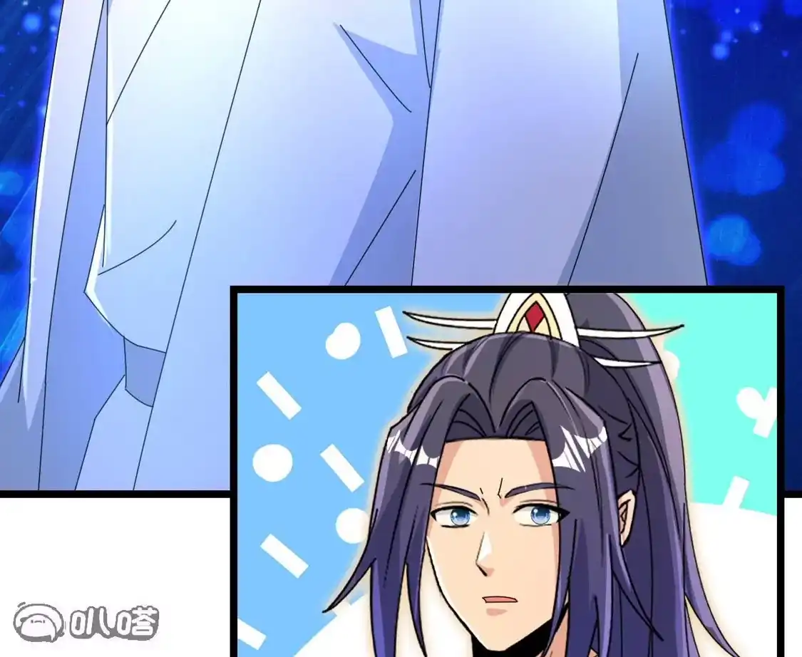 第797页