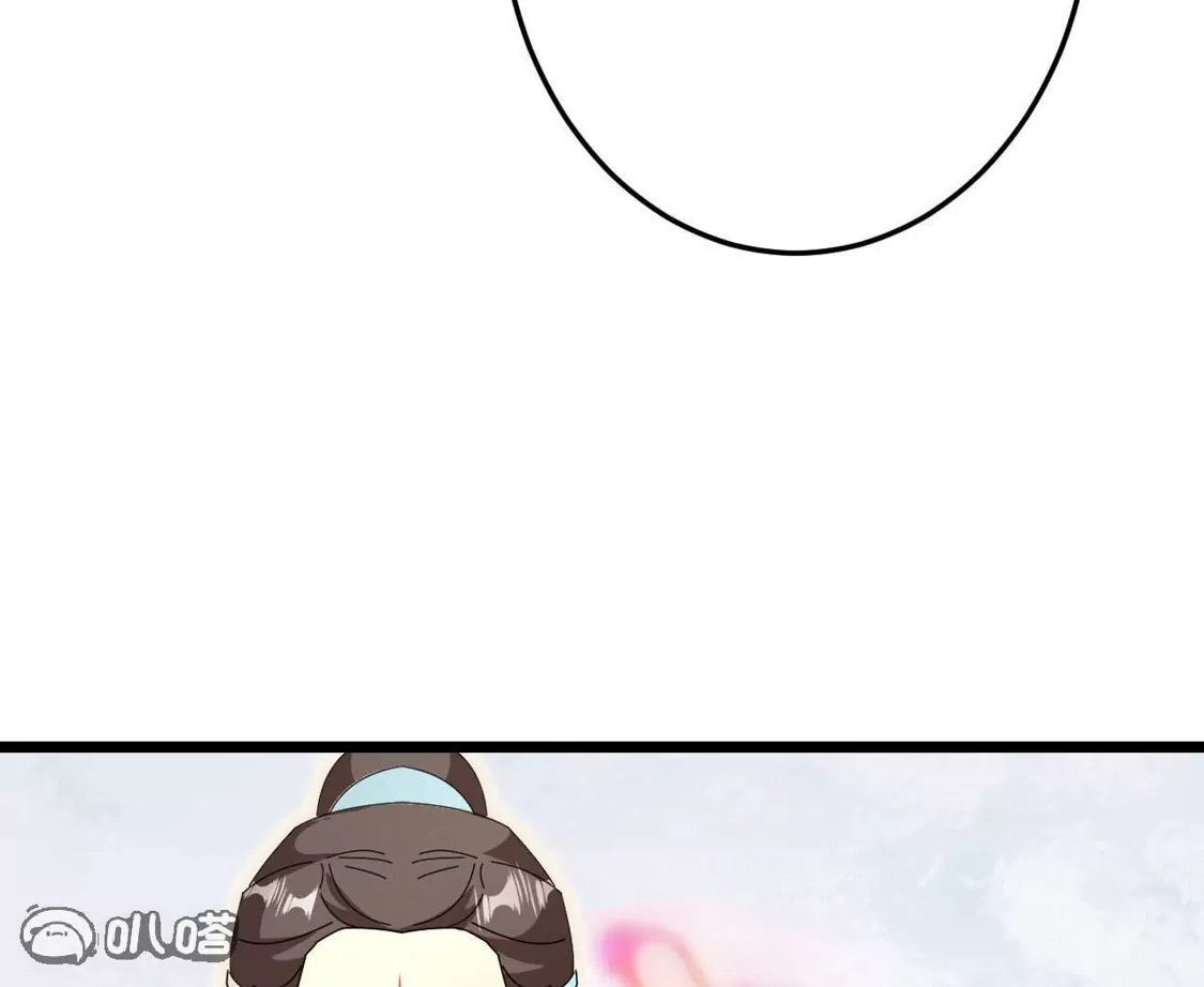 第821页