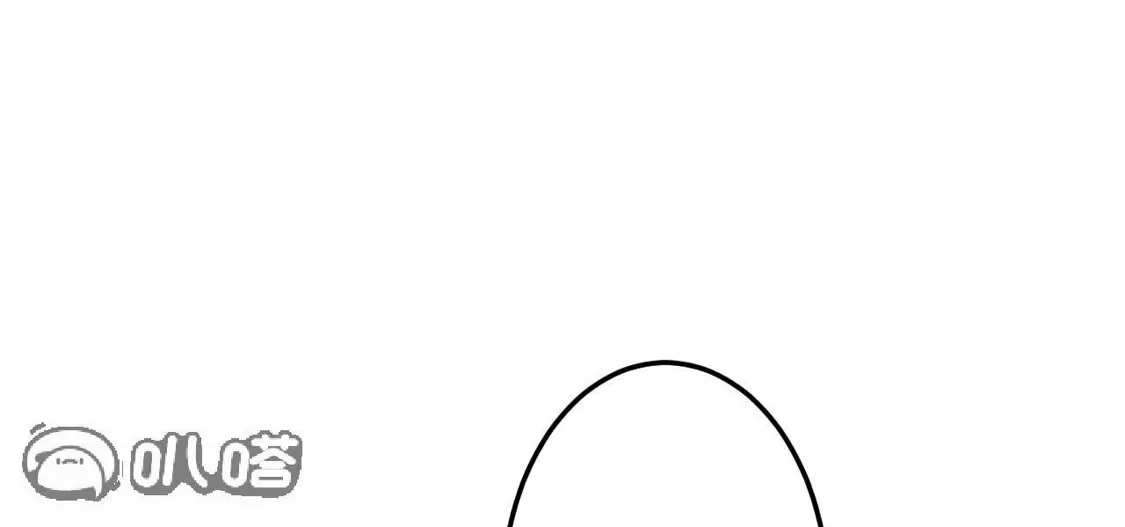 第239页