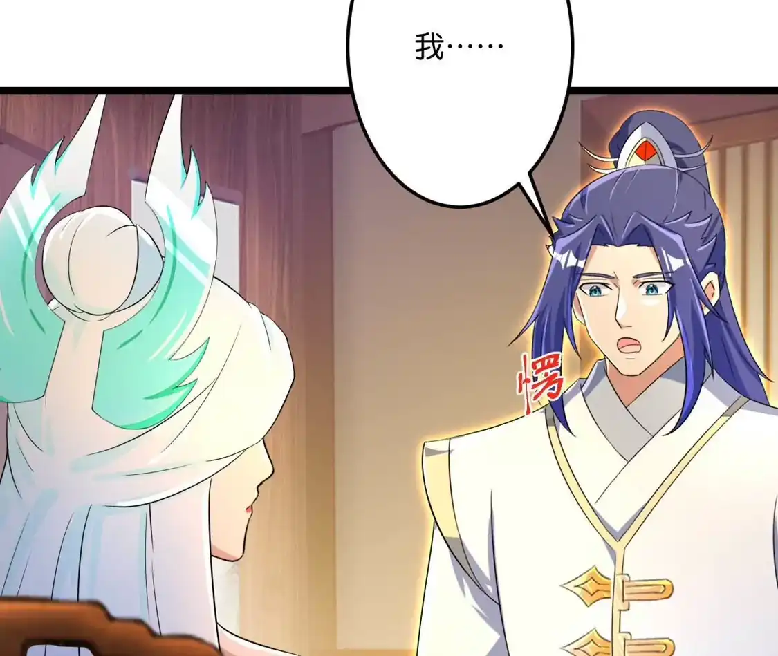 第245页