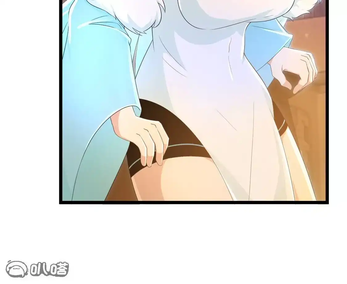 第263页