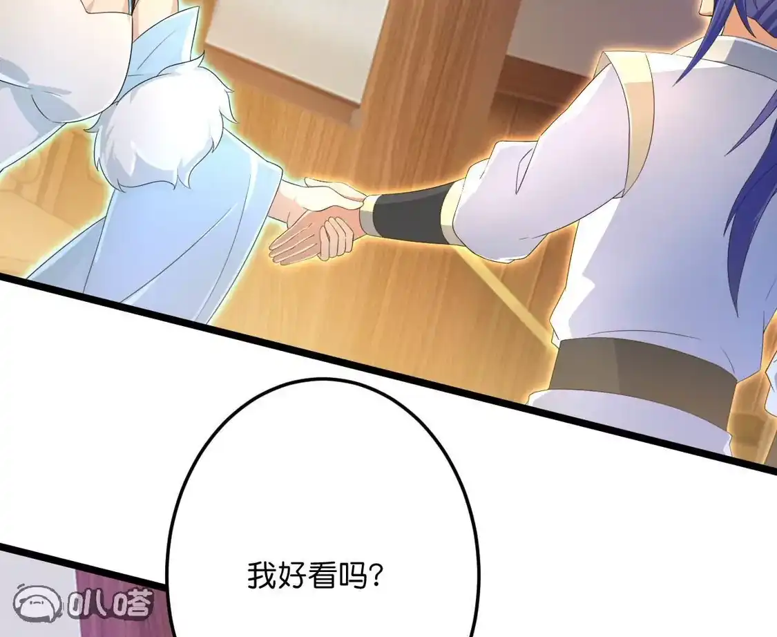 第275页