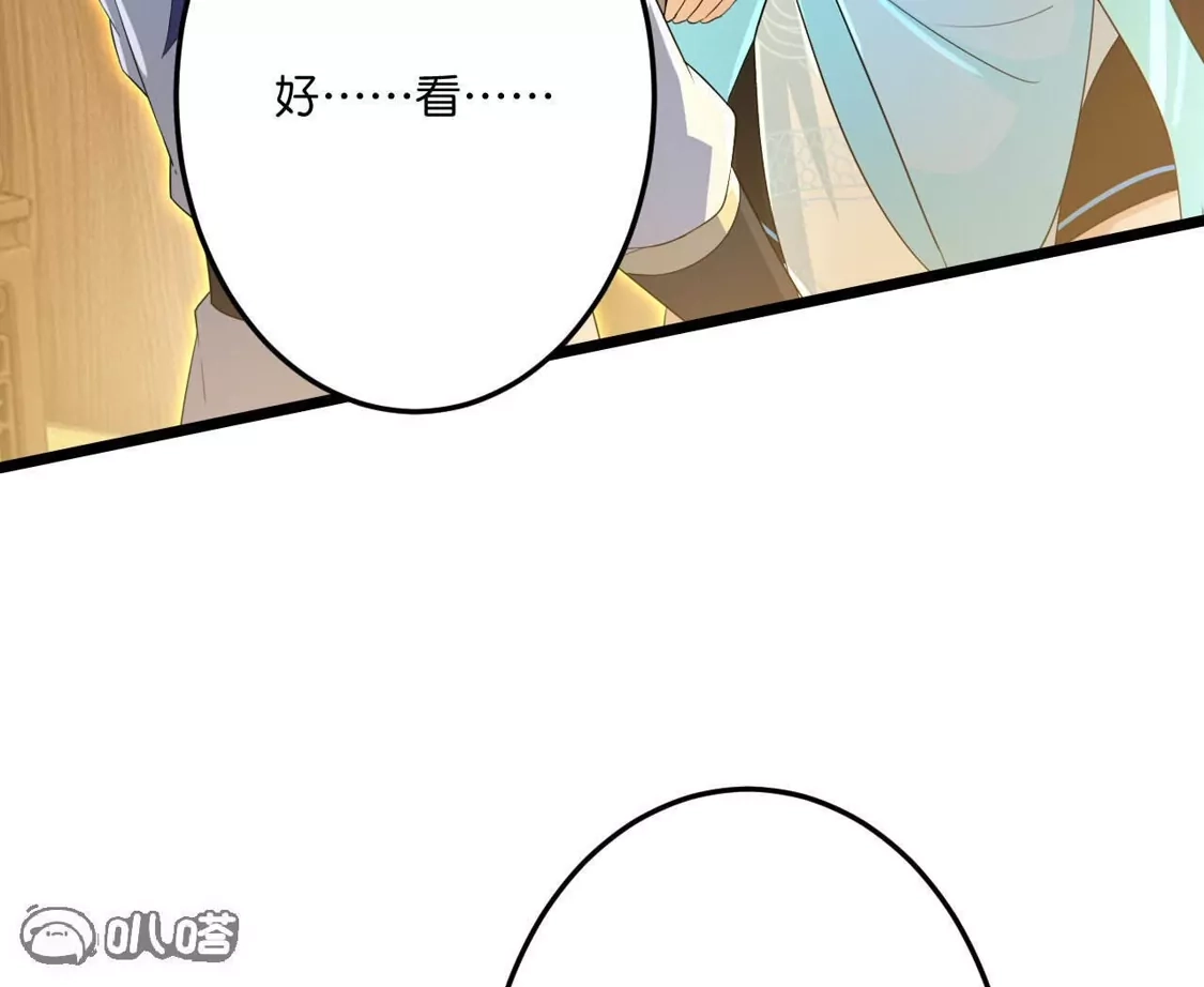 第287页