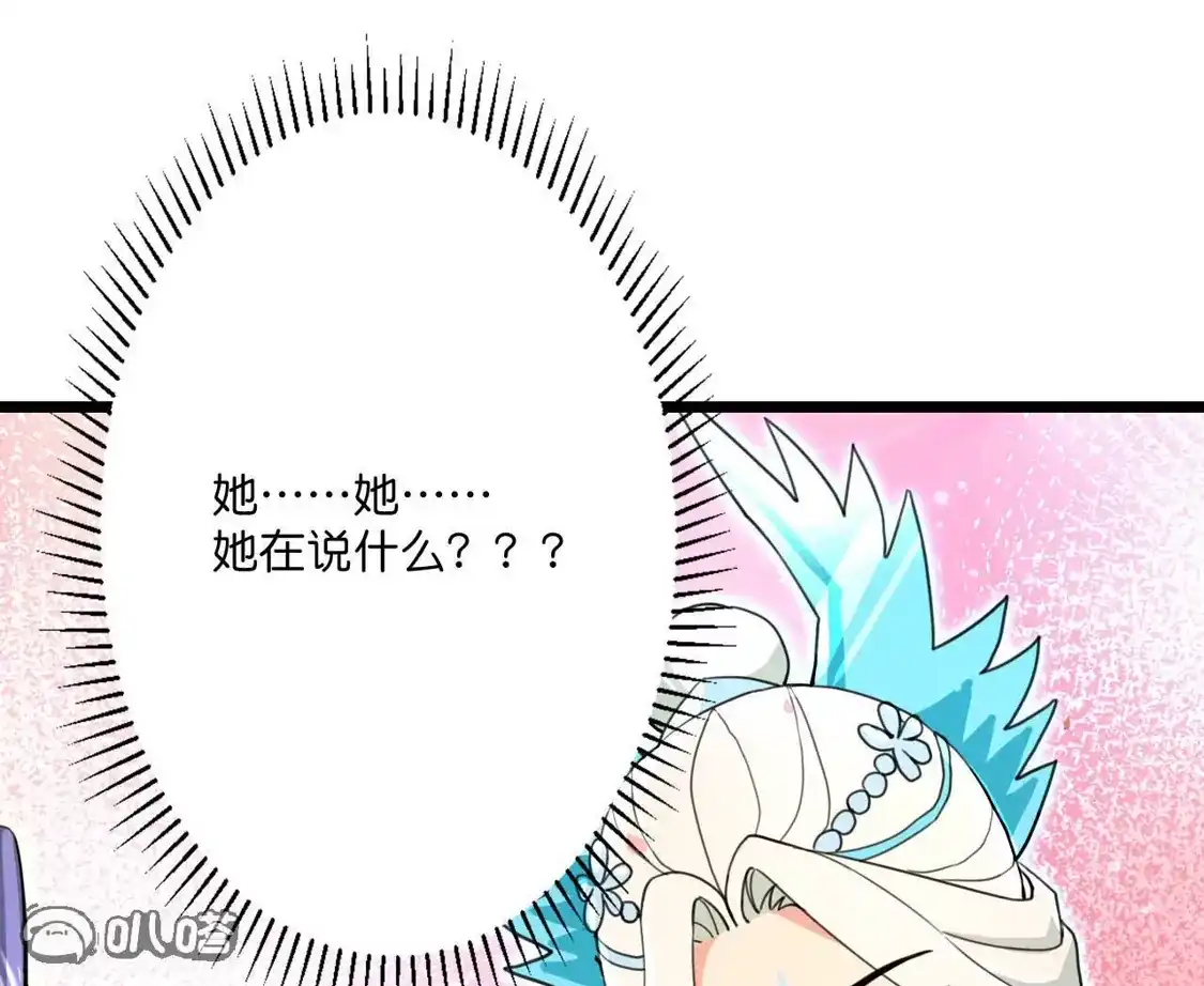 第311页
