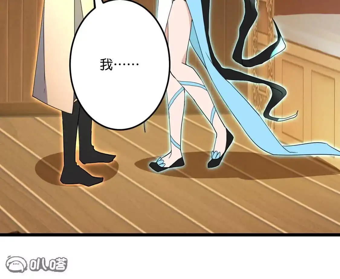 第377页