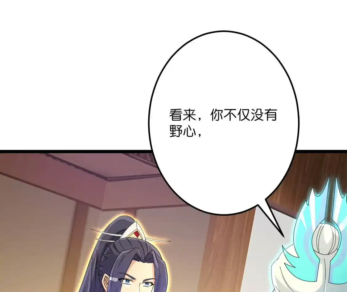 第383页