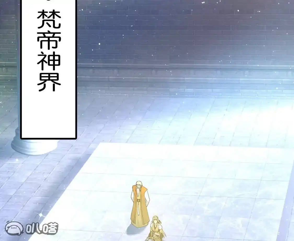 第473页