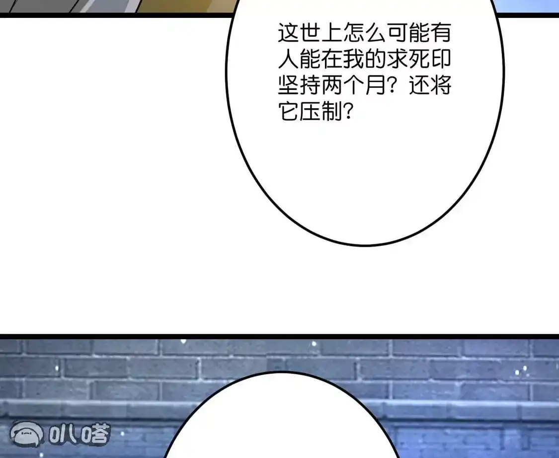 第533页