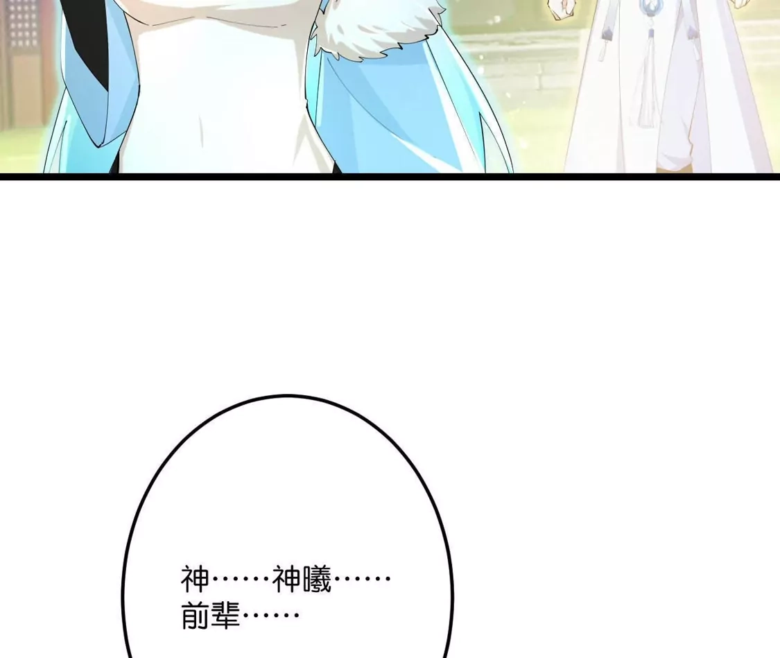 第575页