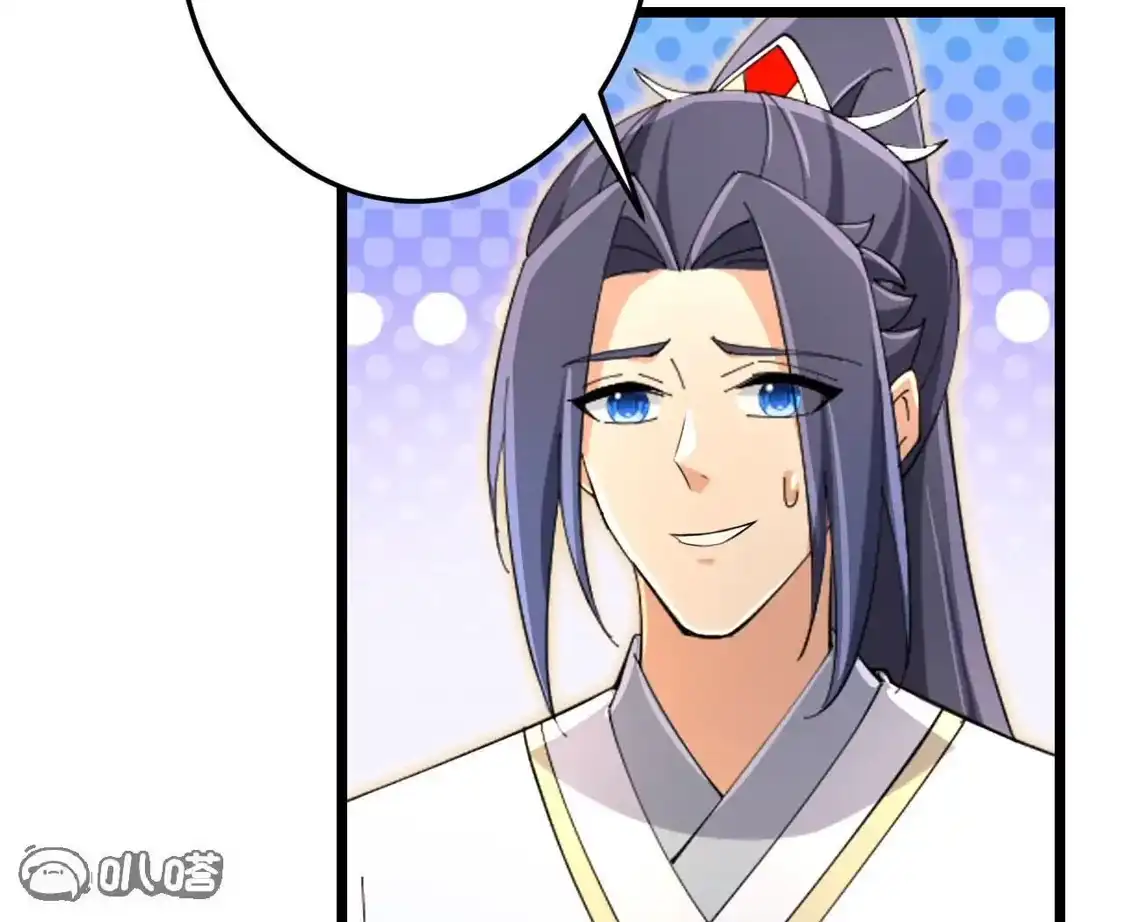 第581页