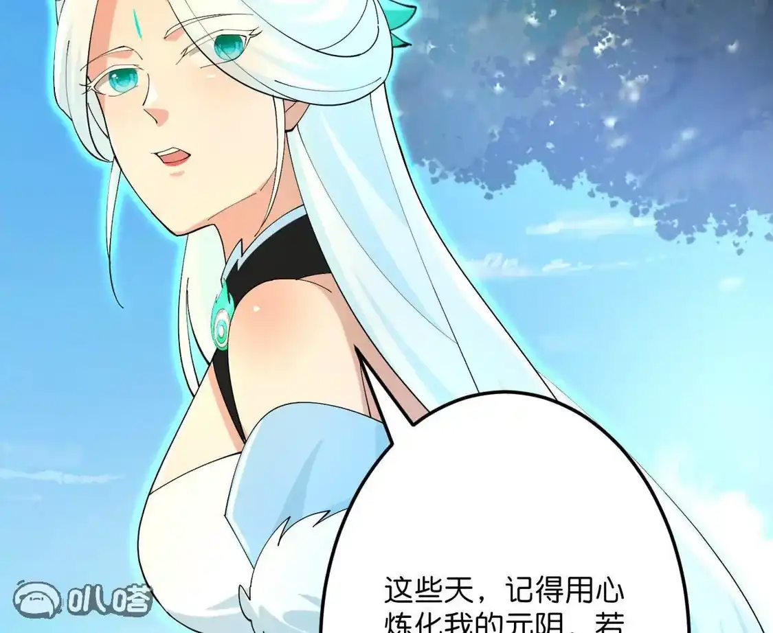 第593页