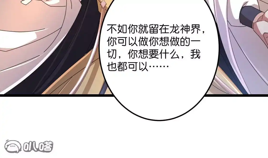 第635页