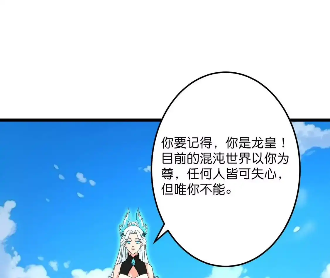 第671页