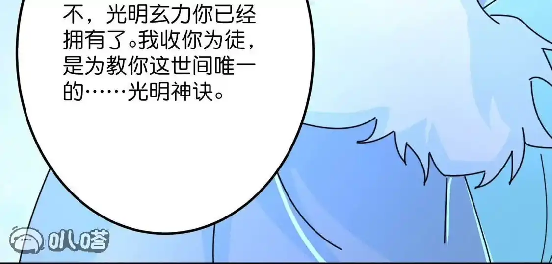 第185页