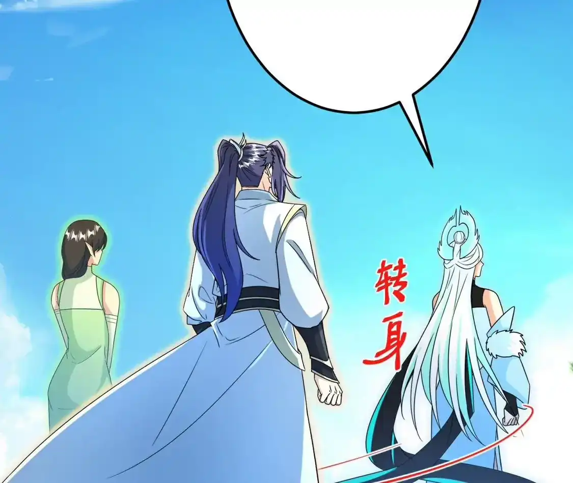 第221页
