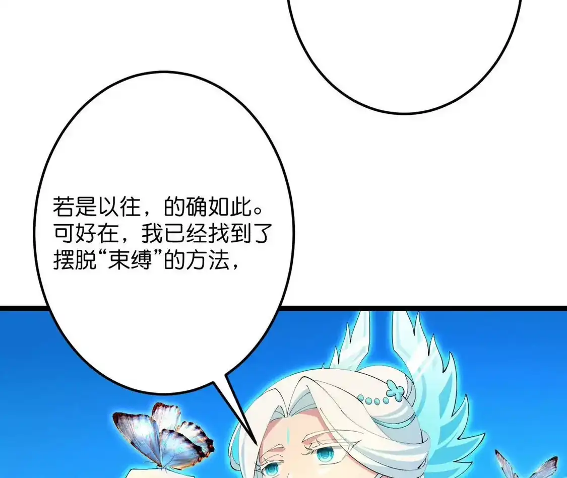 第509页