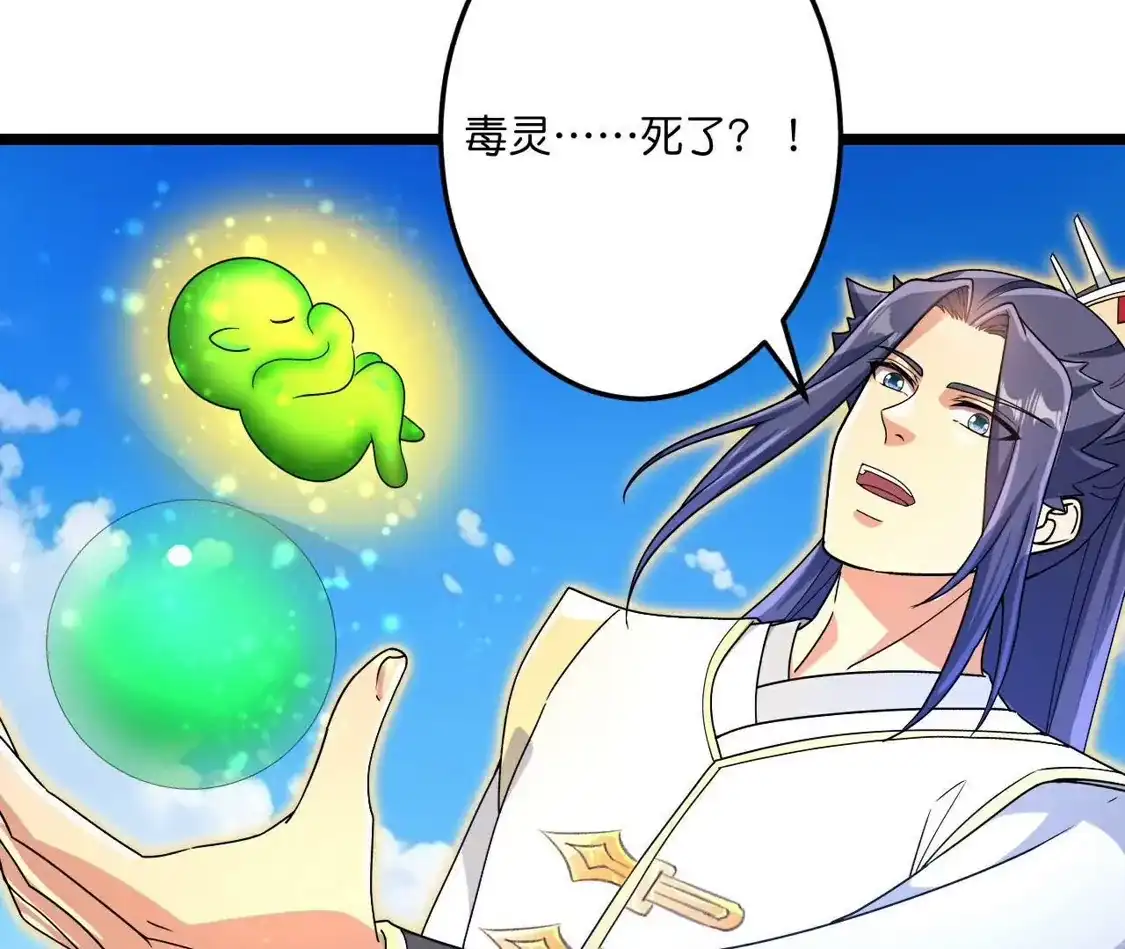 第201页
