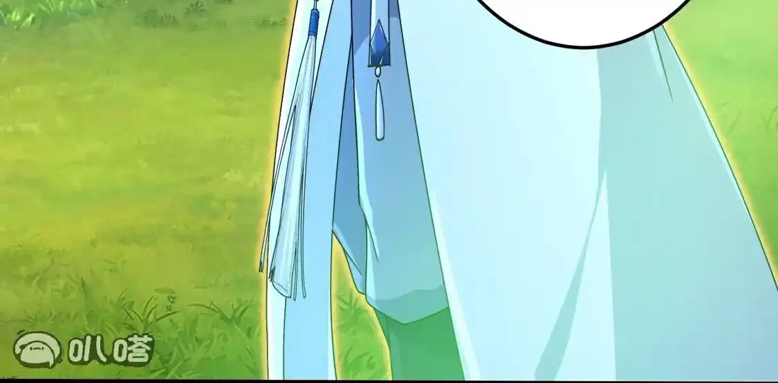 第257页