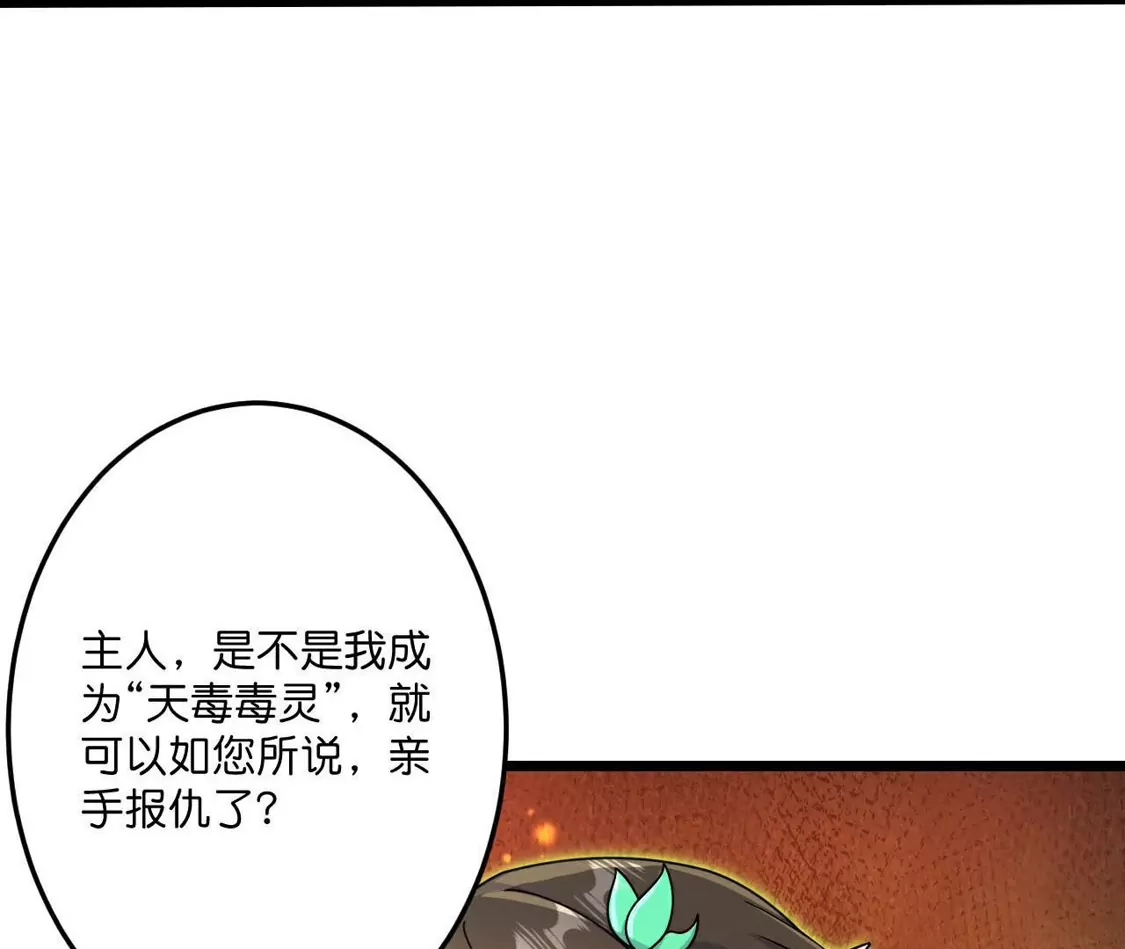 第334页