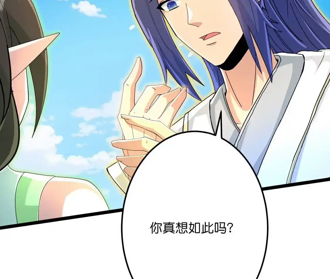 第404页