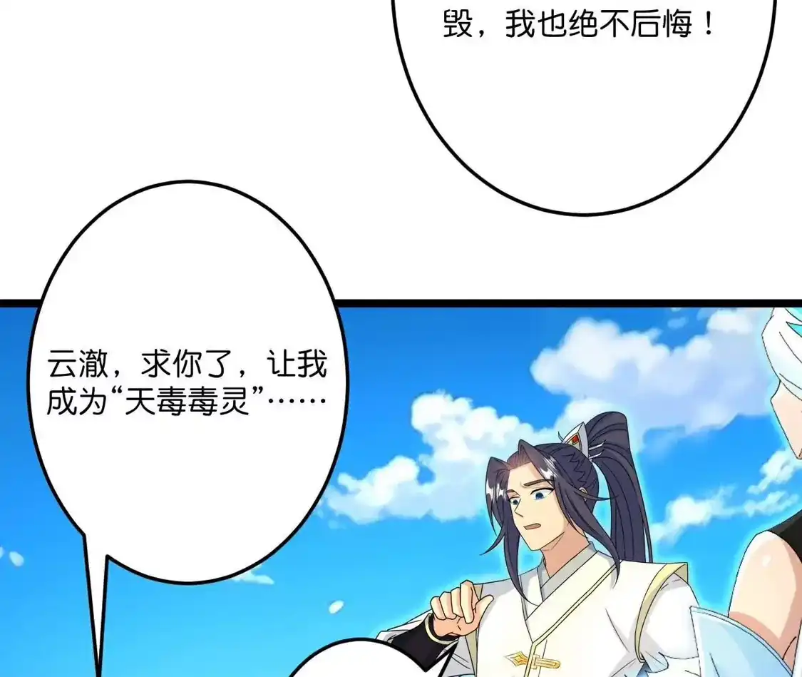 第446页