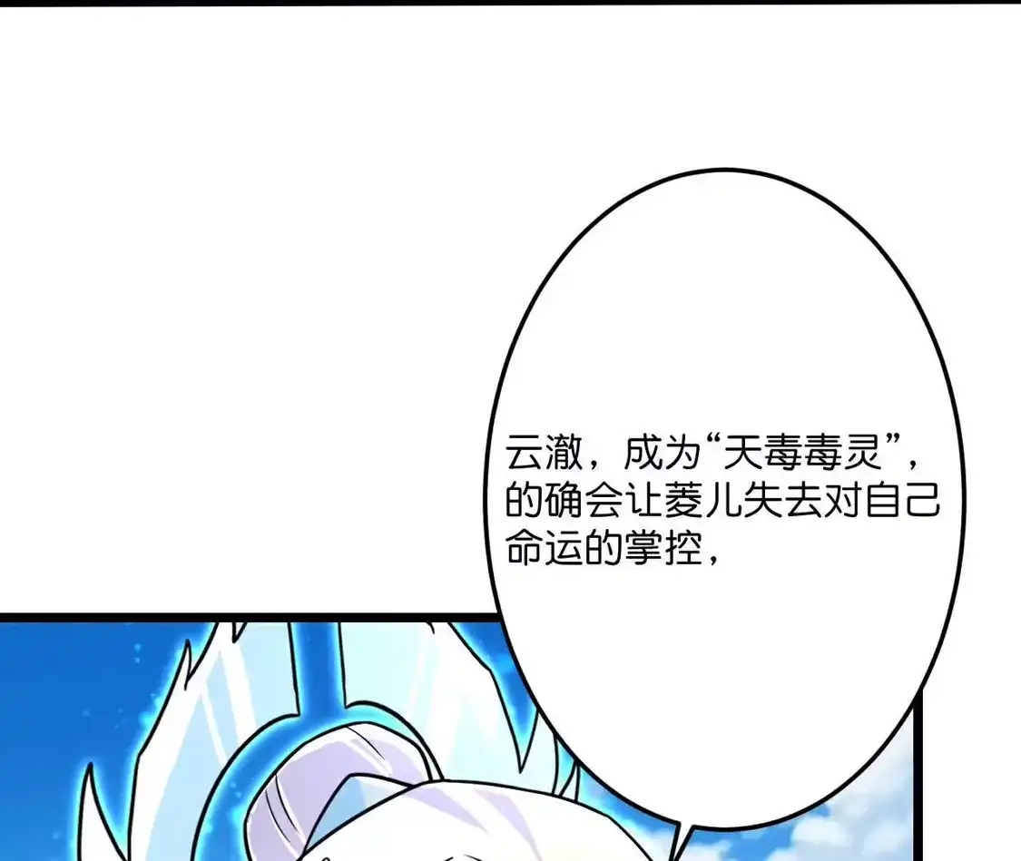 第467页