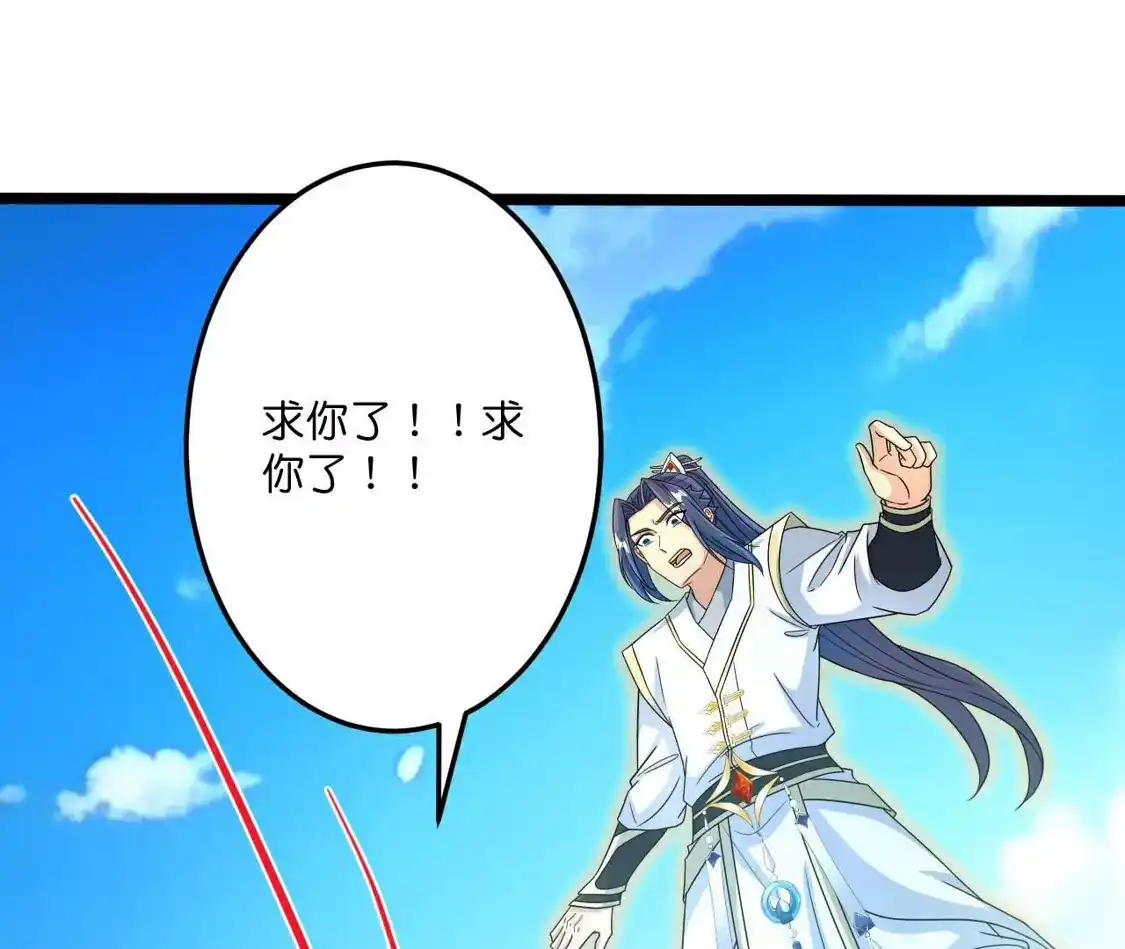 第517页
