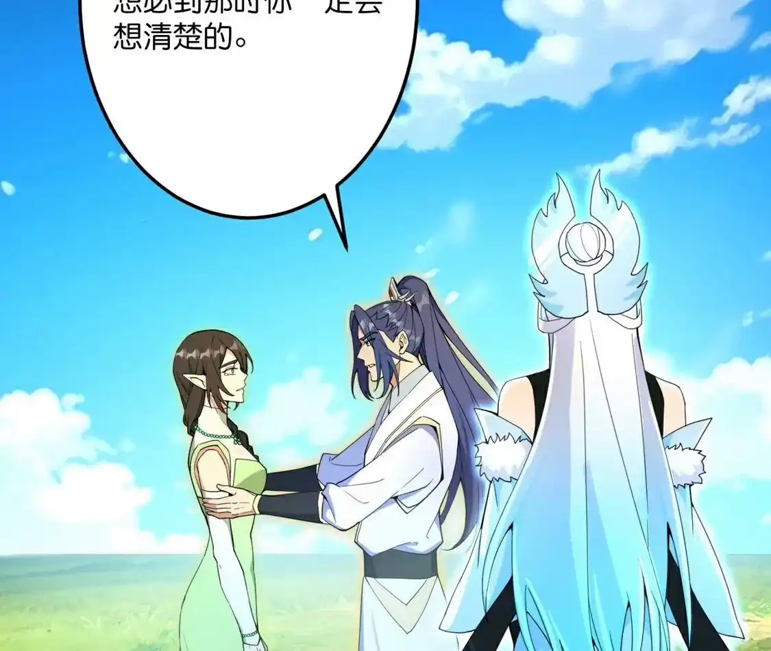 第587页