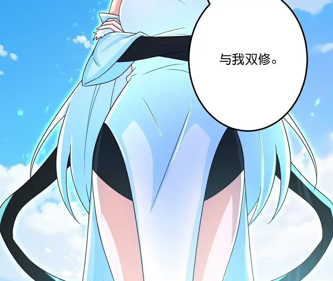 第649页
