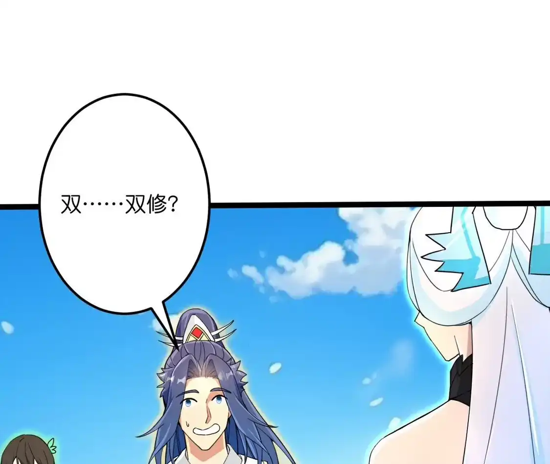 第664页