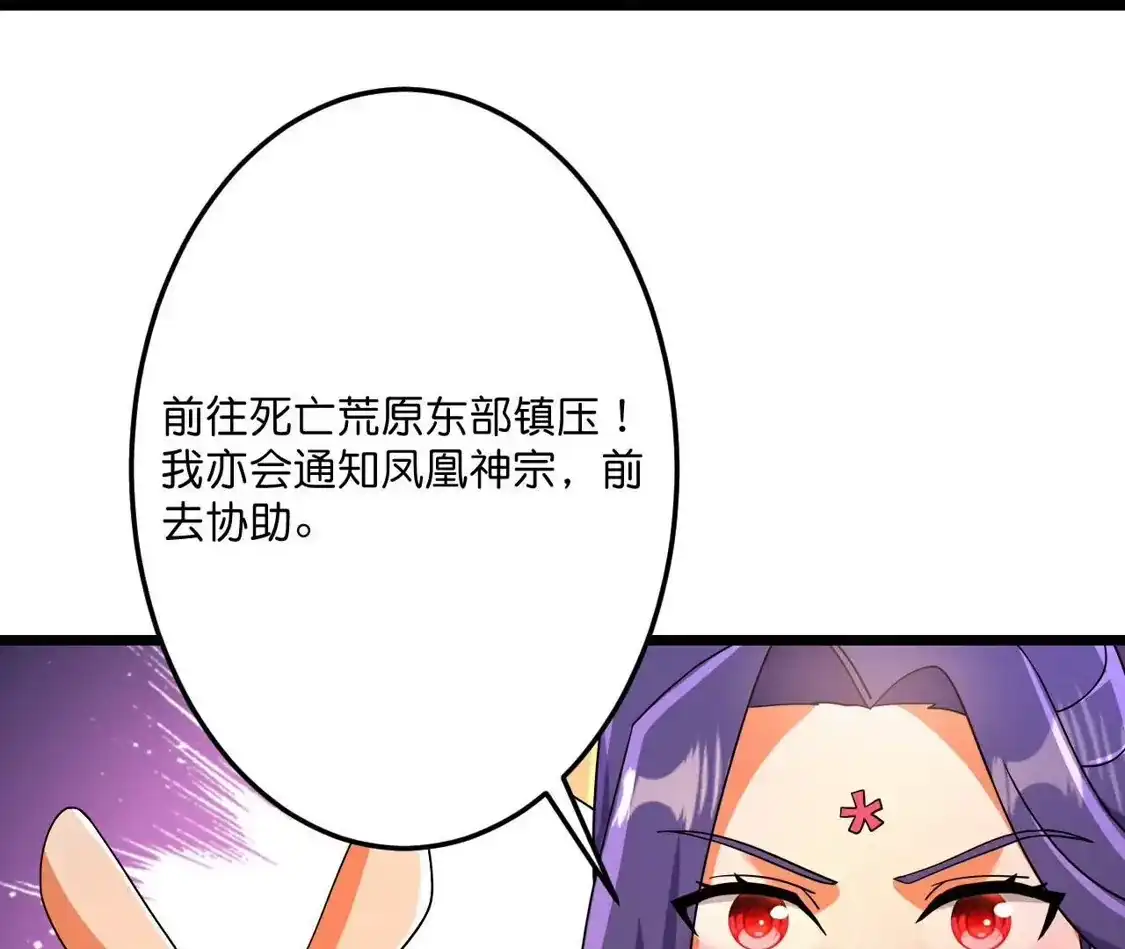 第951页