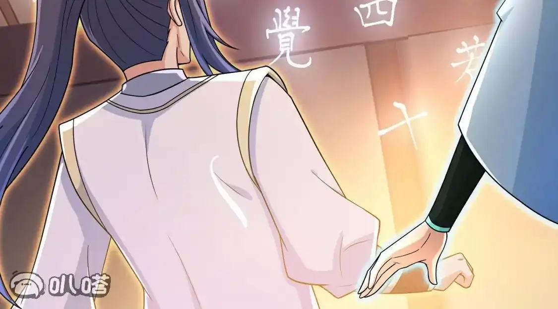 第552页
