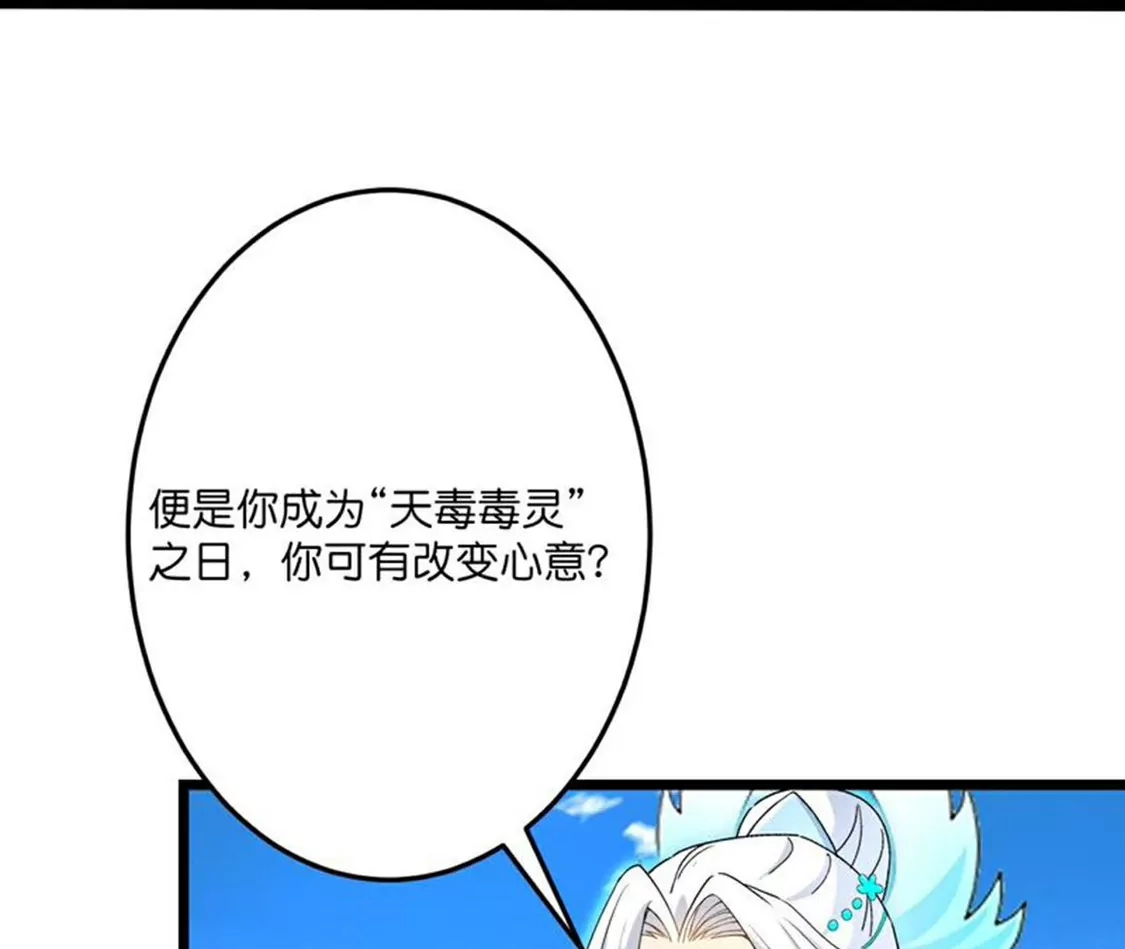第271页