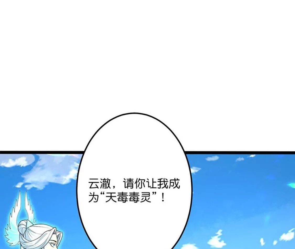 第313页