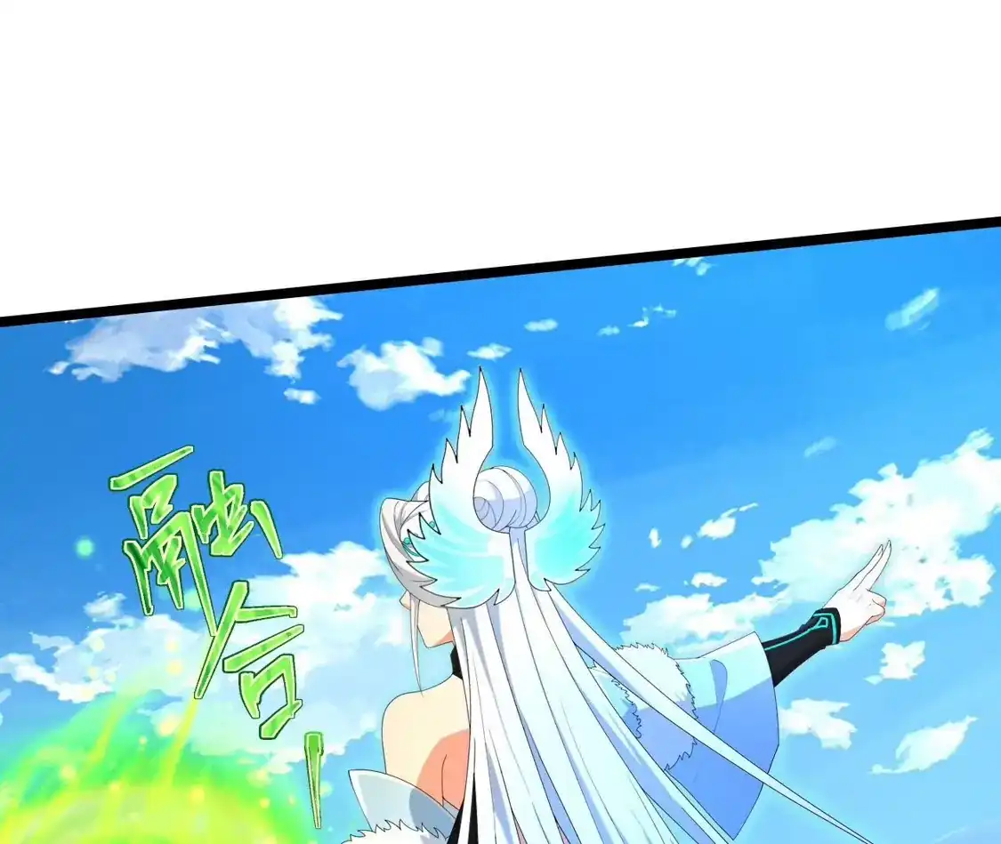 第531页