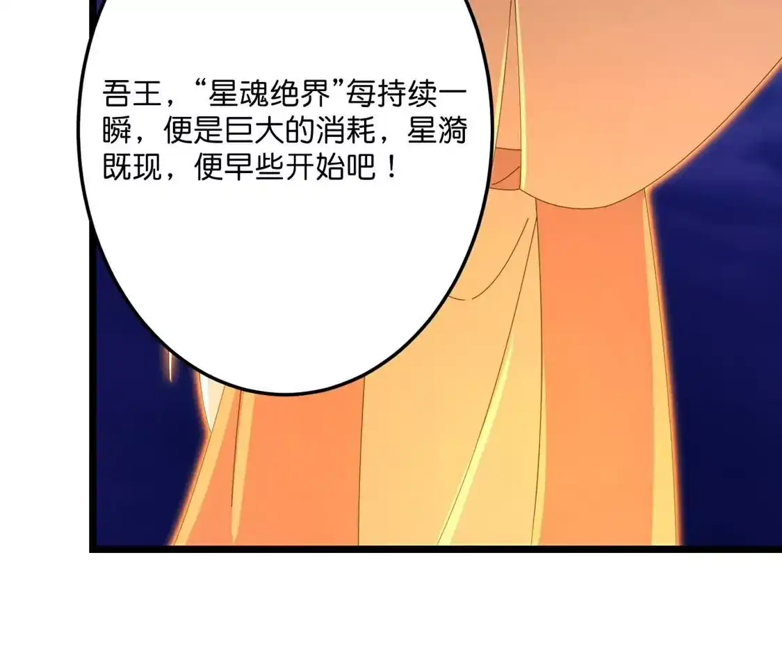 第727页