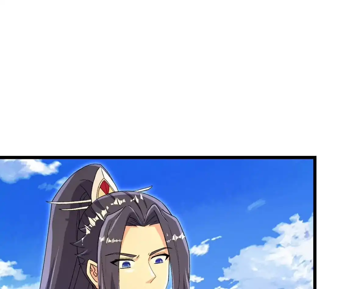 第391页