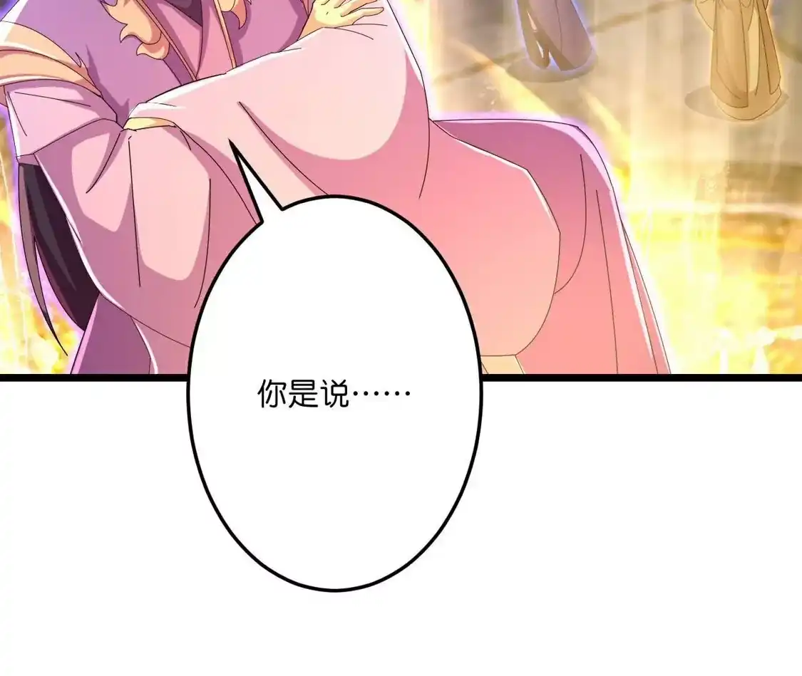 第815页