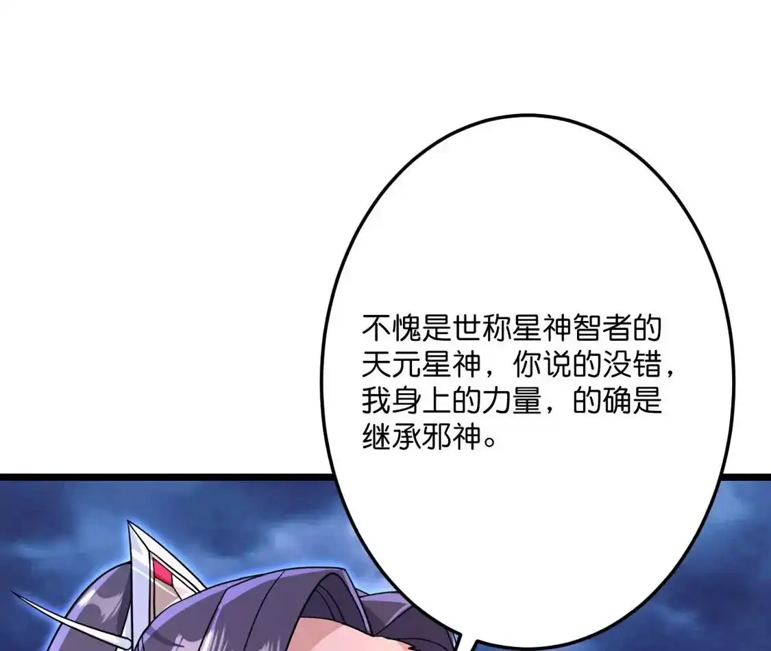 第929页