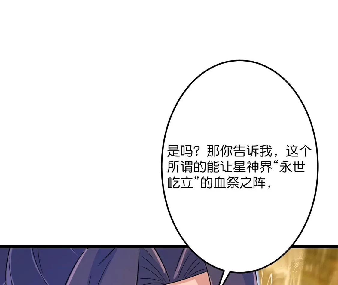第363页
