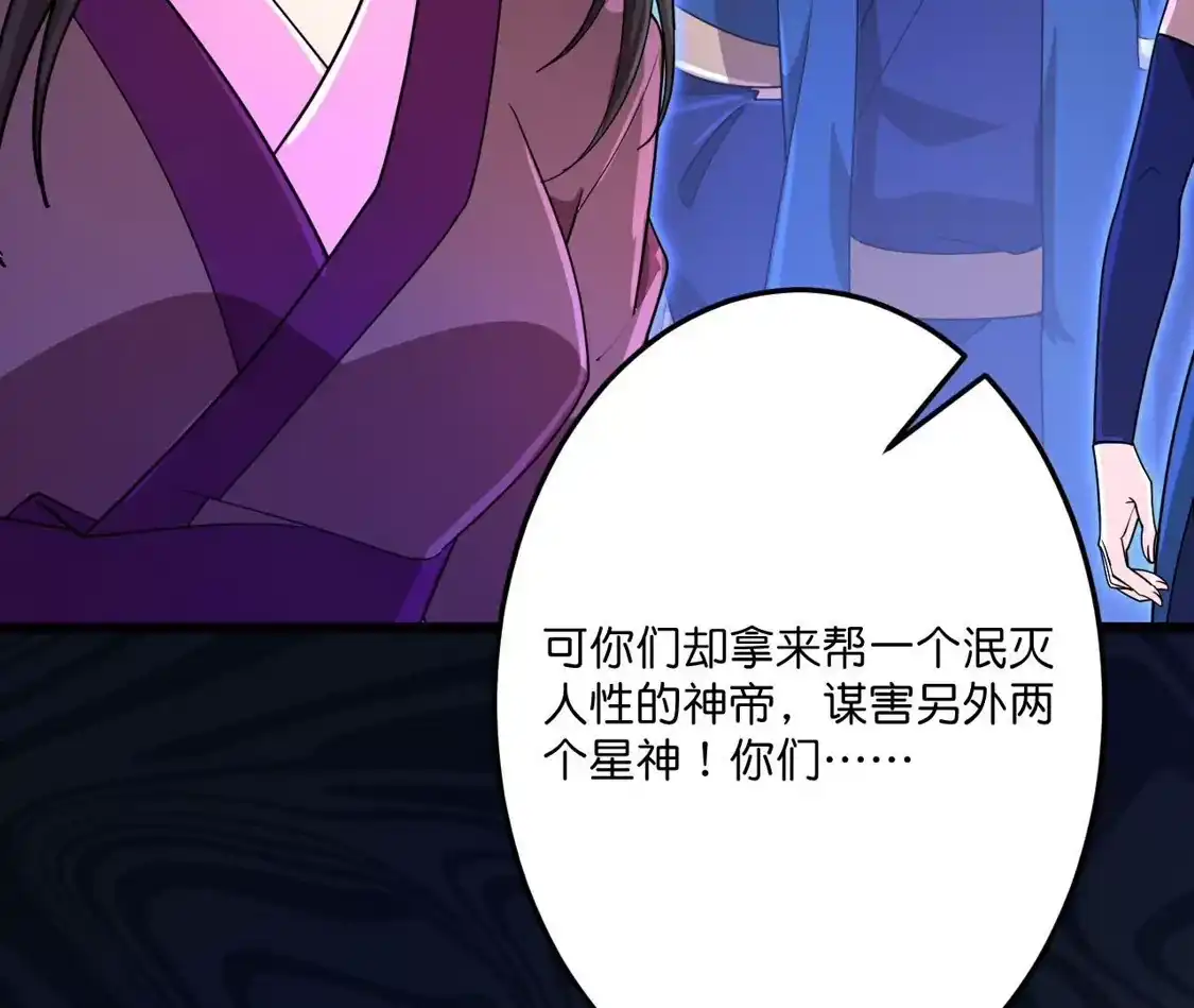 第622页